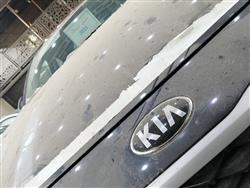 کیا سیراتۆ
